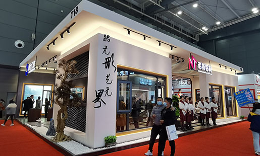 长沙建博会-诺拓铝材（Extension